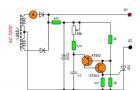 Простые схемы для зарядки самых разных аккумуляторов Электрические схемы зарядных устройств